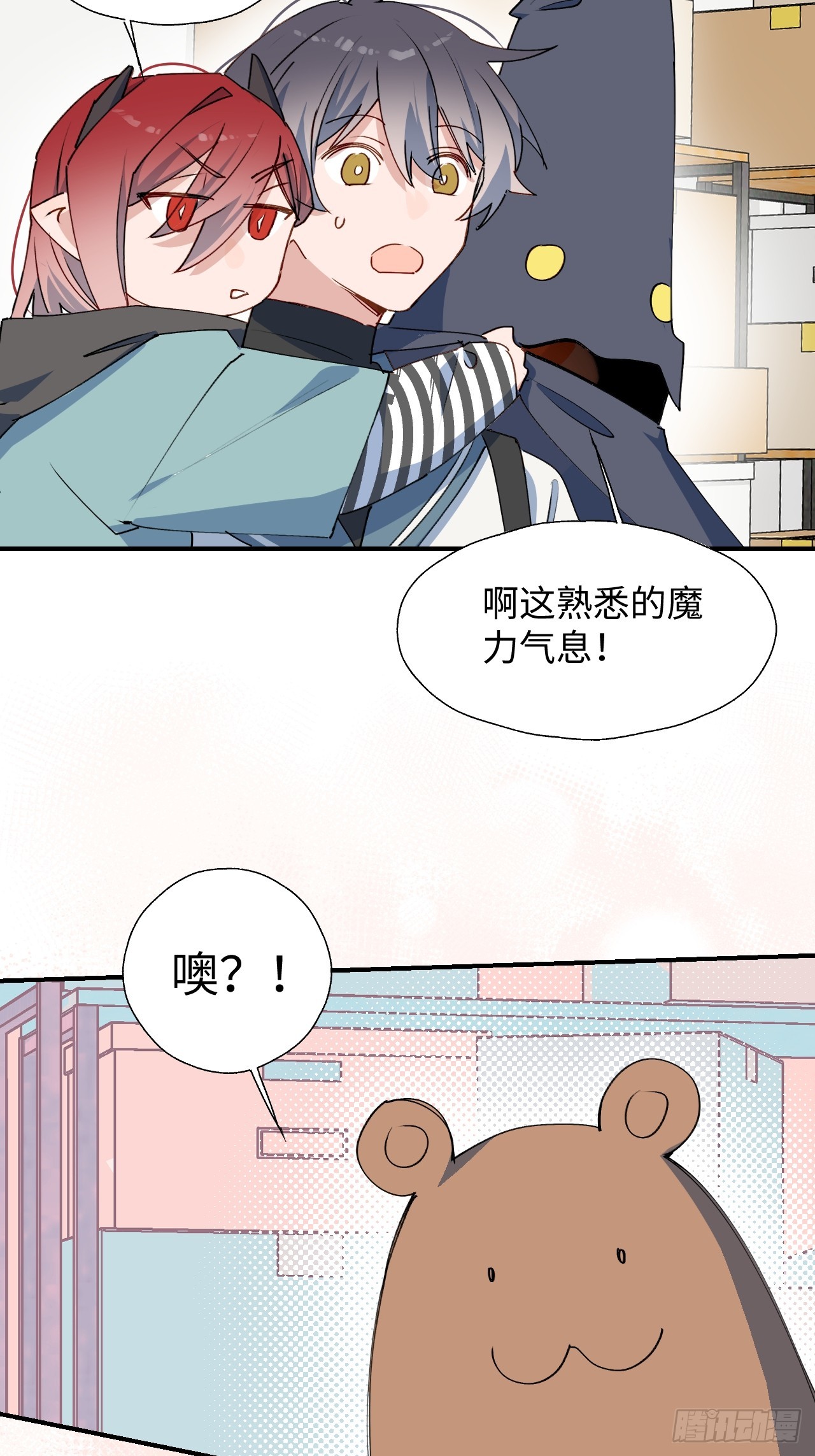 46你先把衣服穿上9