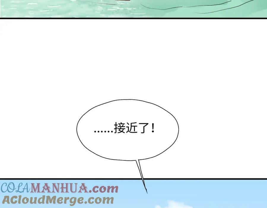 68救援行动开始！92