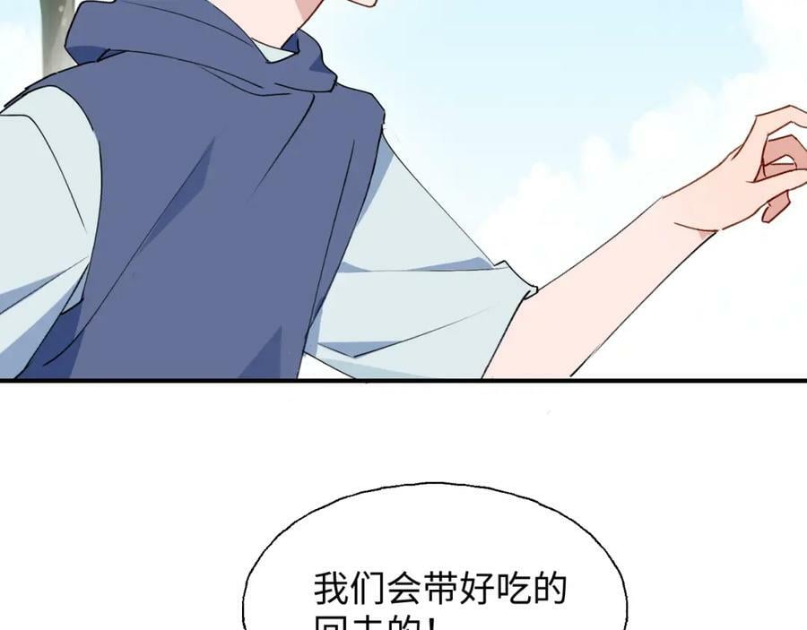 74本大人回来了!81