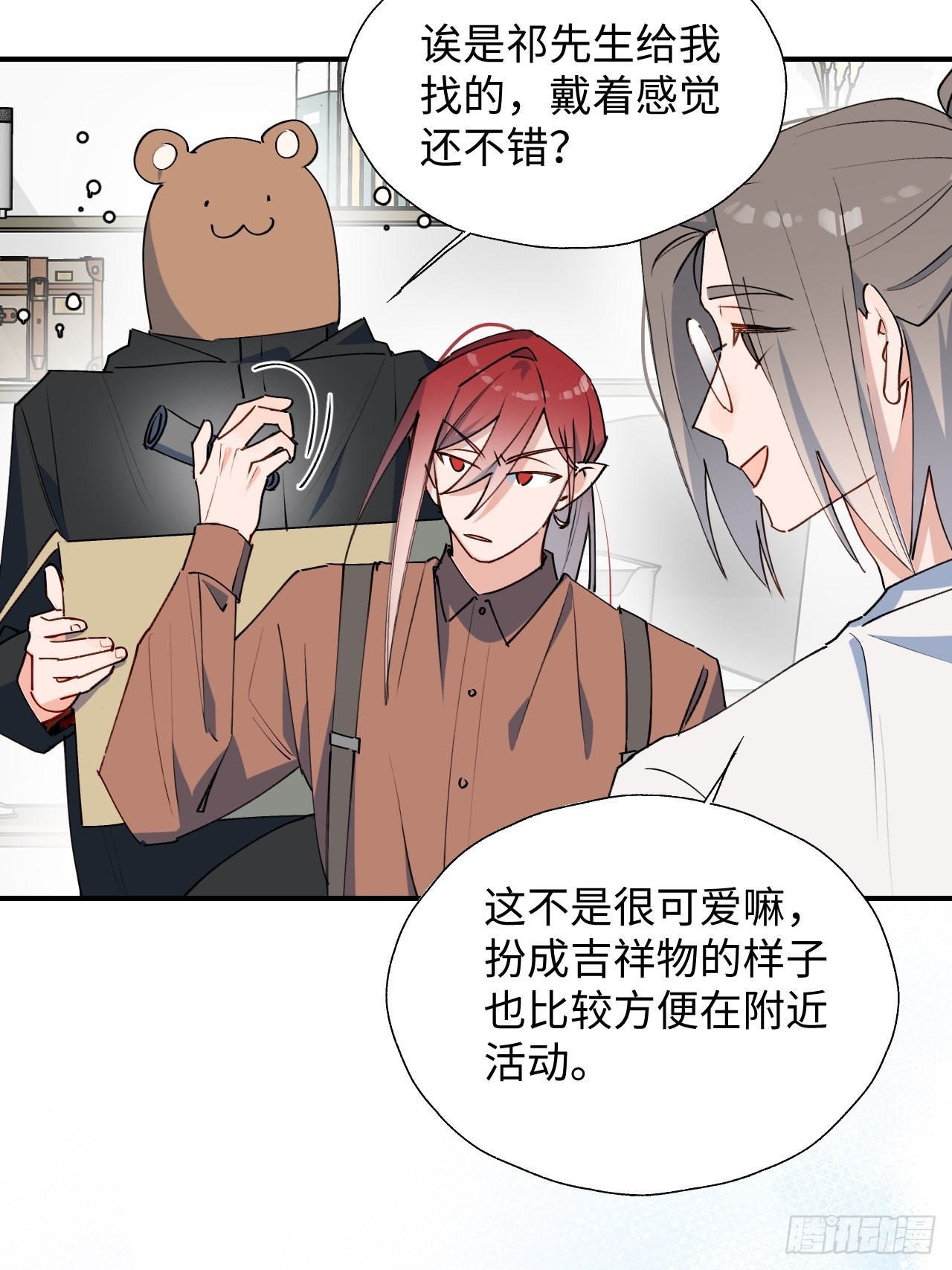 31来干正事吧！6
