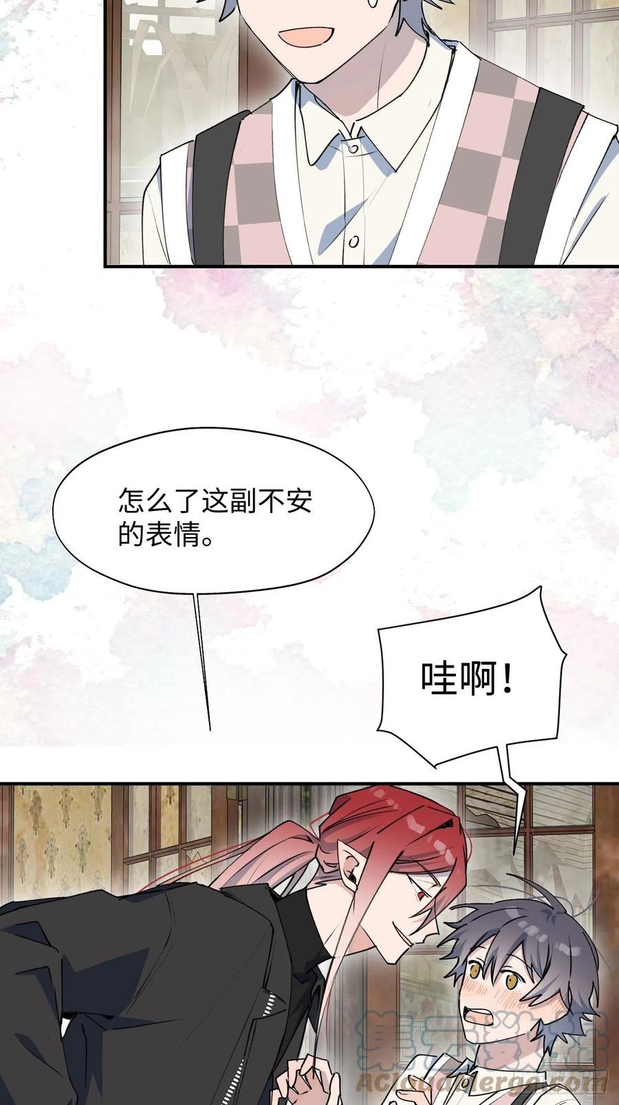 20何免大危机！18