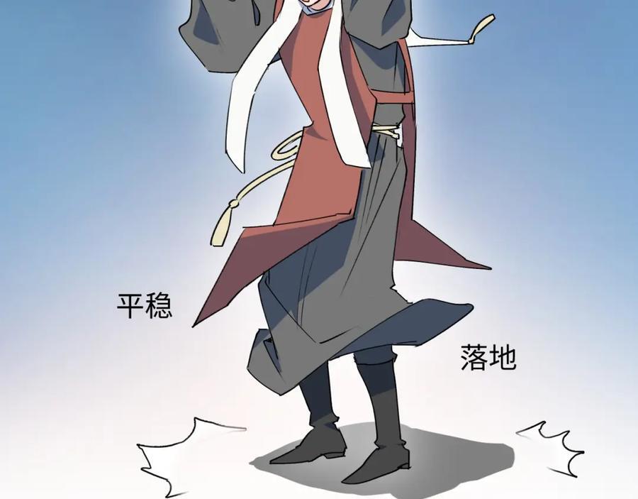 80我的记忆中永远有你19