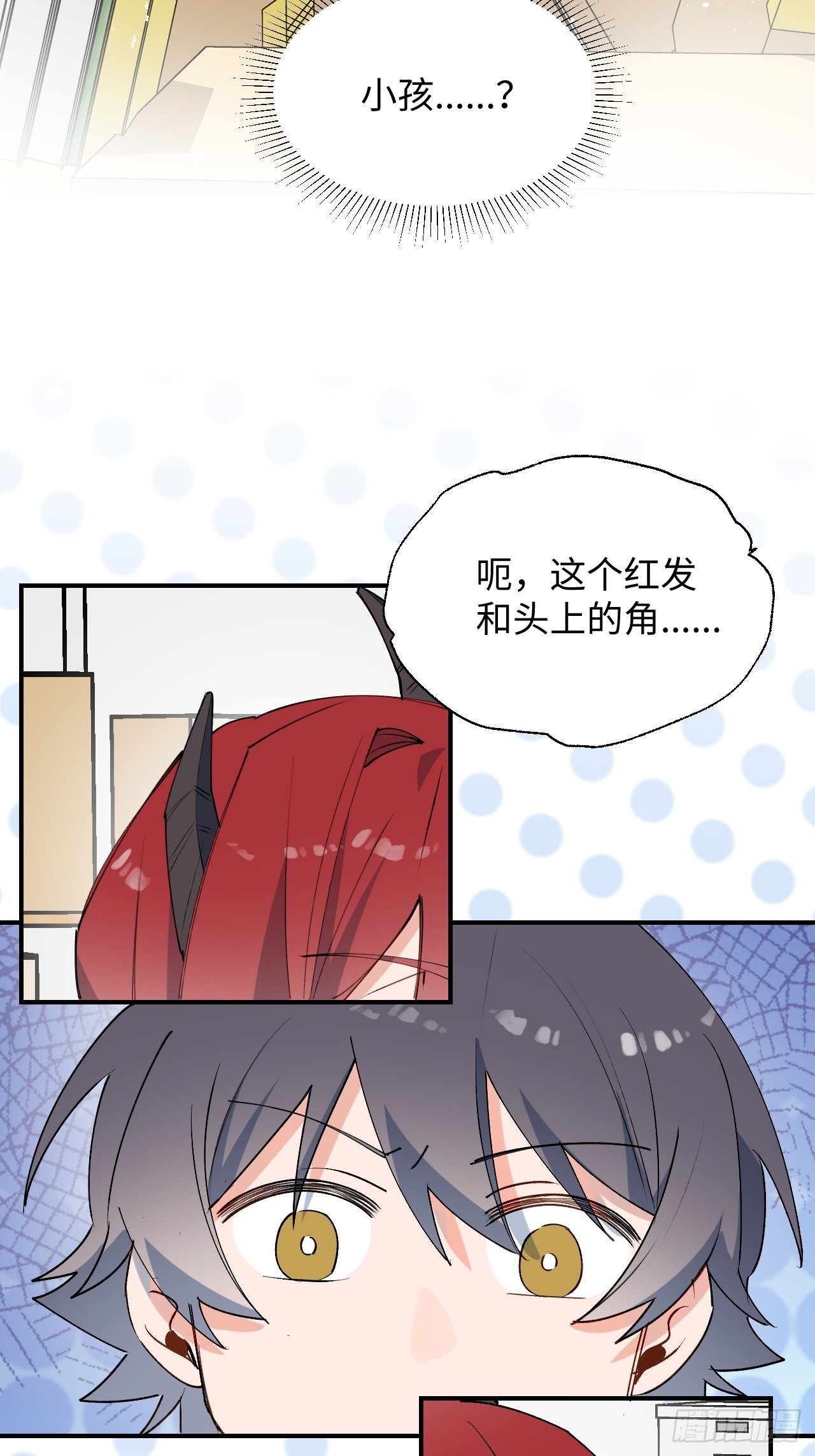 41大事不妙！6