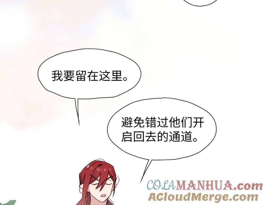 72来特训吧！80