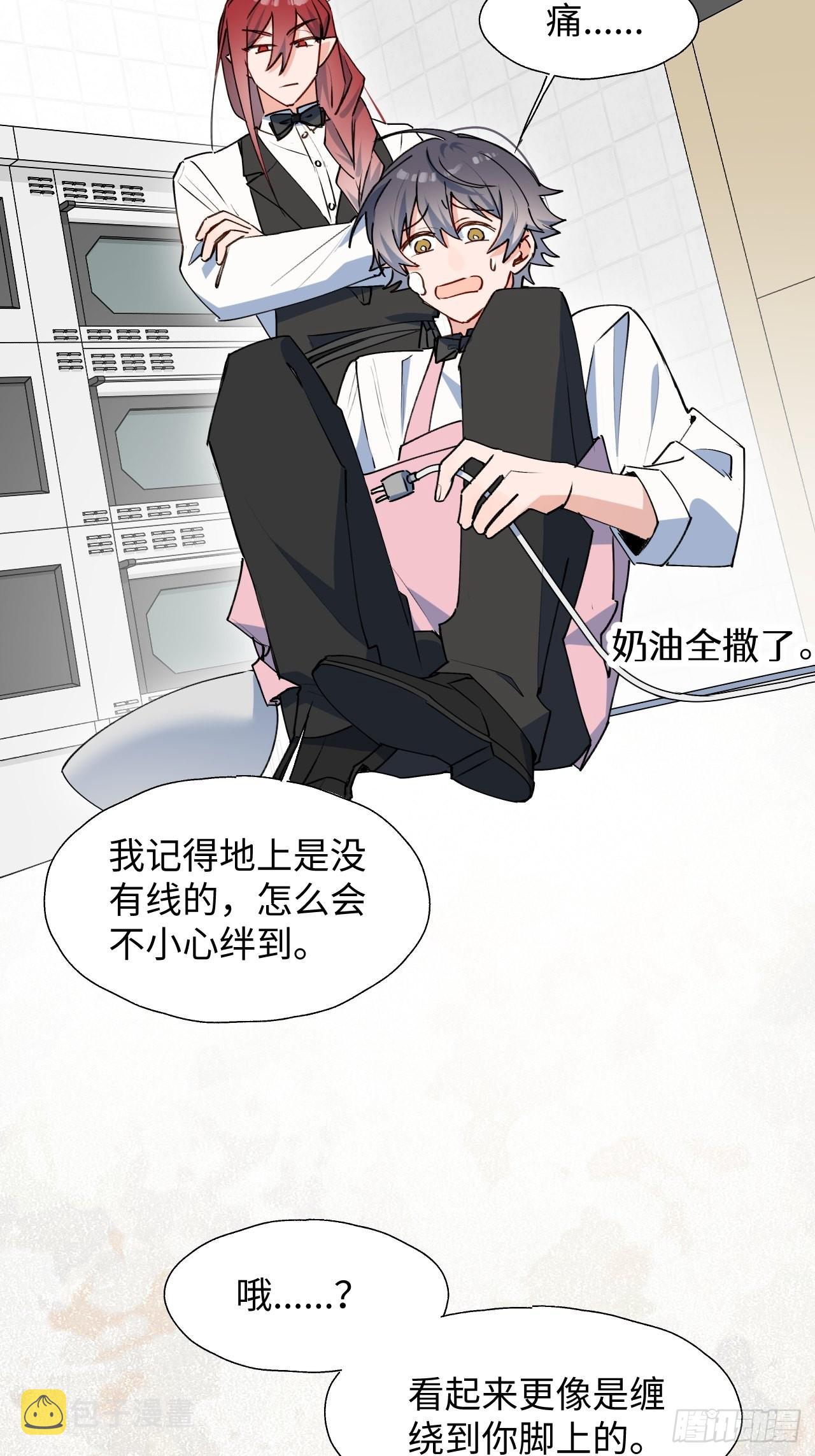 24我相信你15