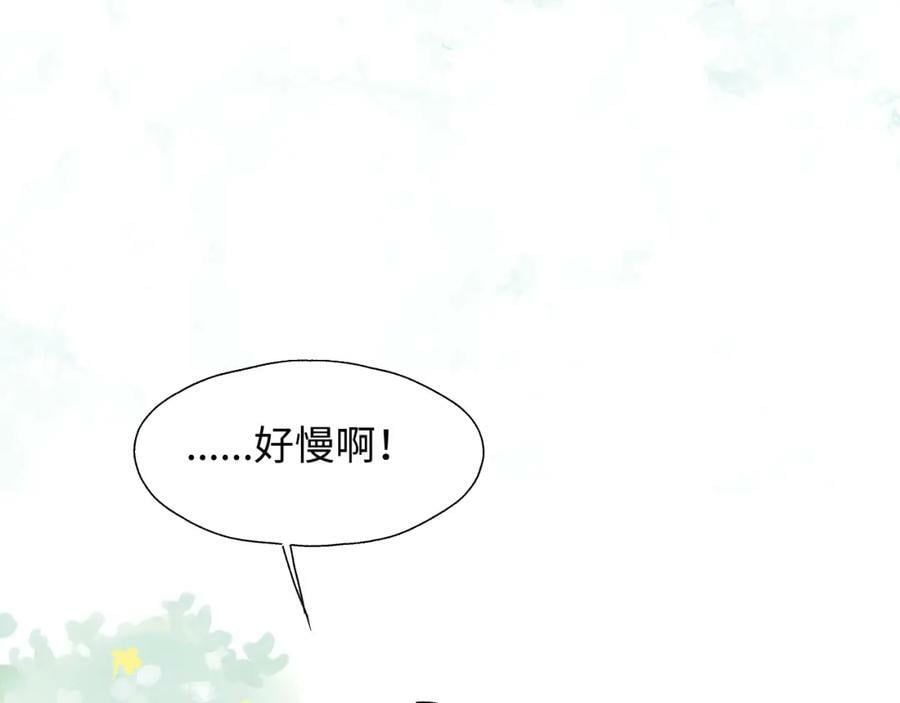 71大哥哥来玩吧！47
