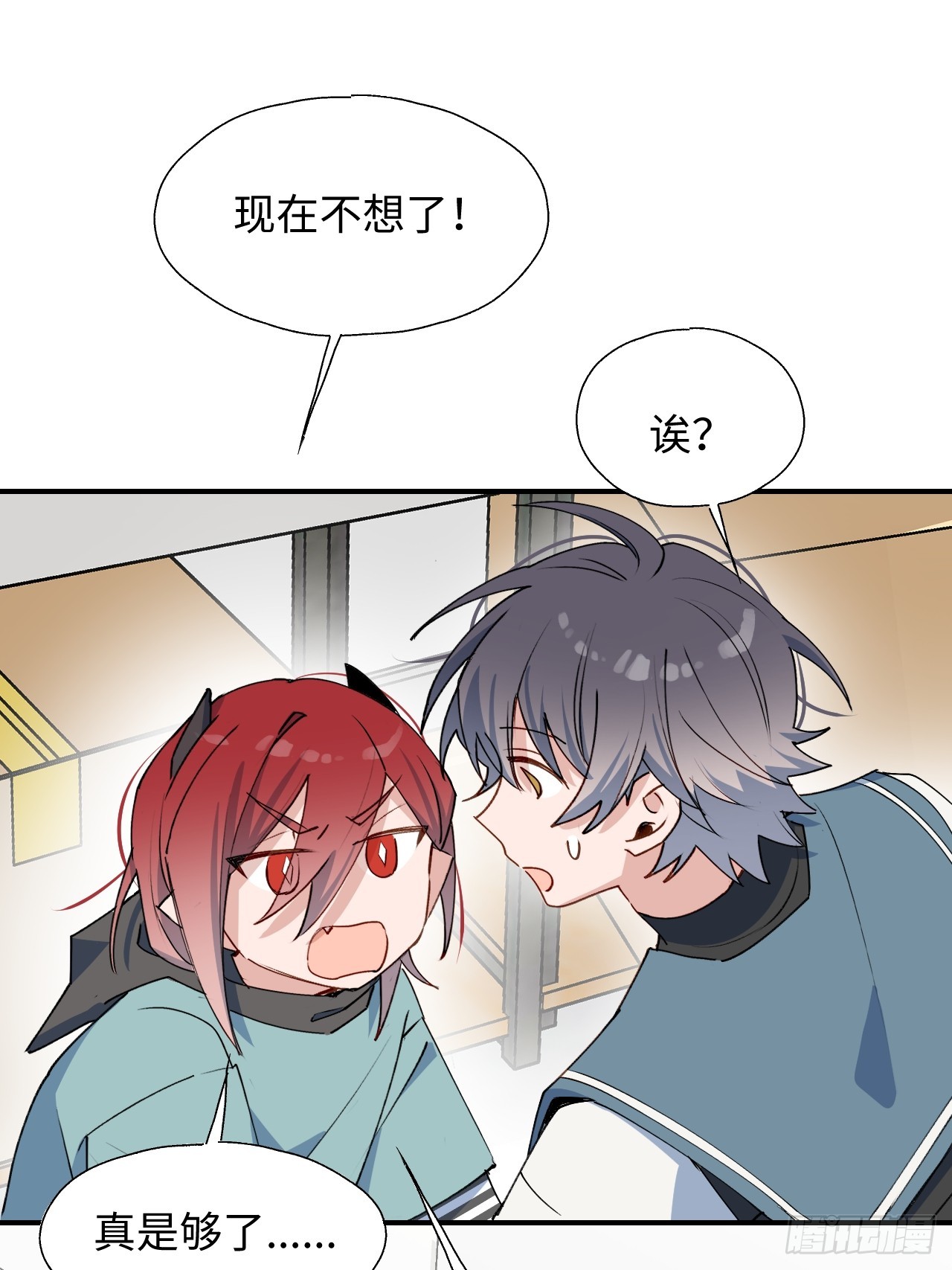 46你先把衣服穿上22