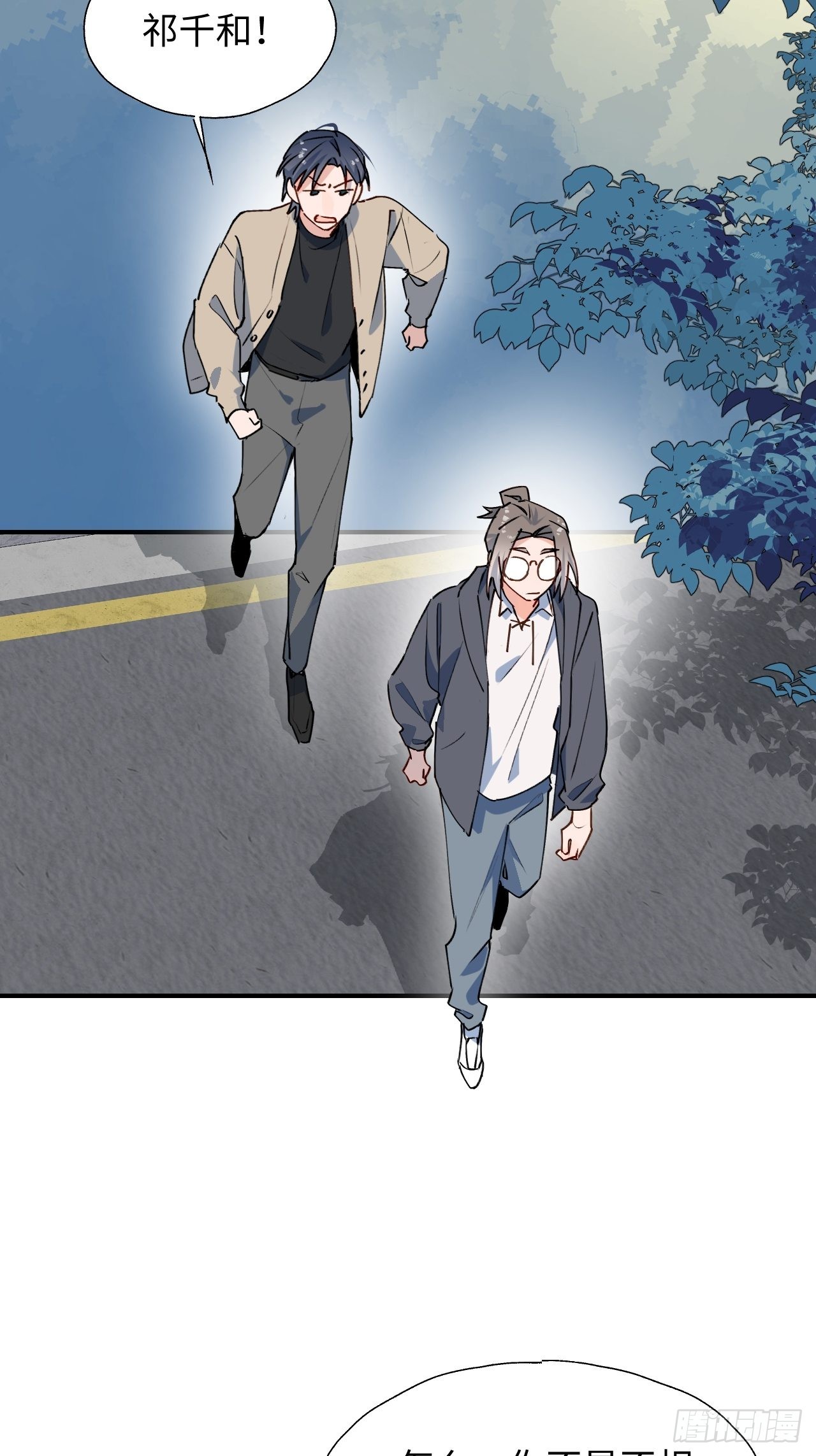 43想再见到的人…27