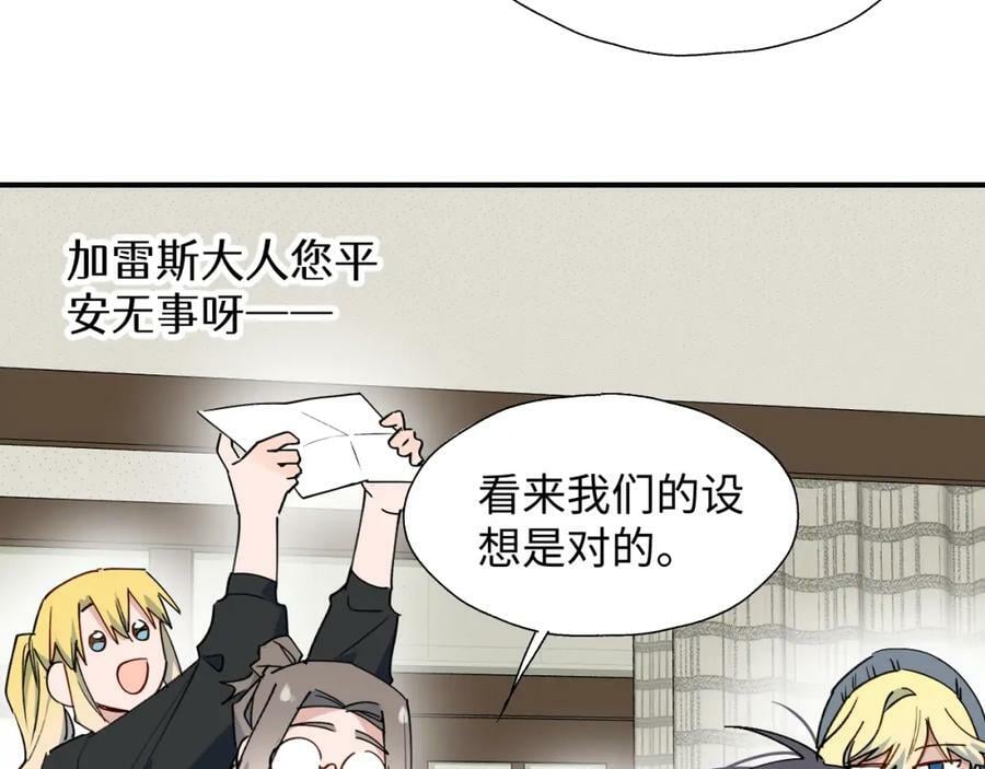 71大哥哥来玩吧！17