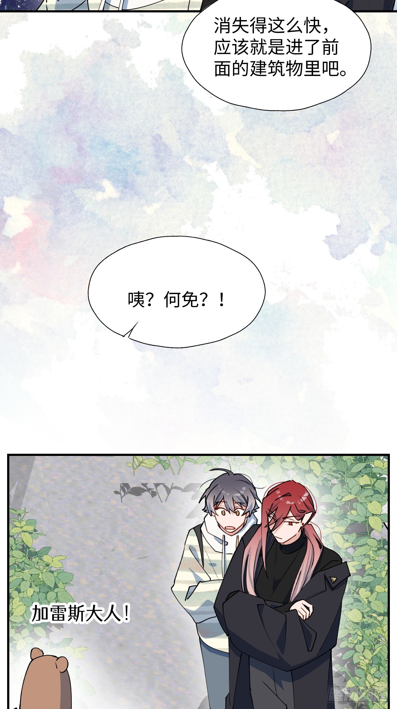 49这什么啊……39