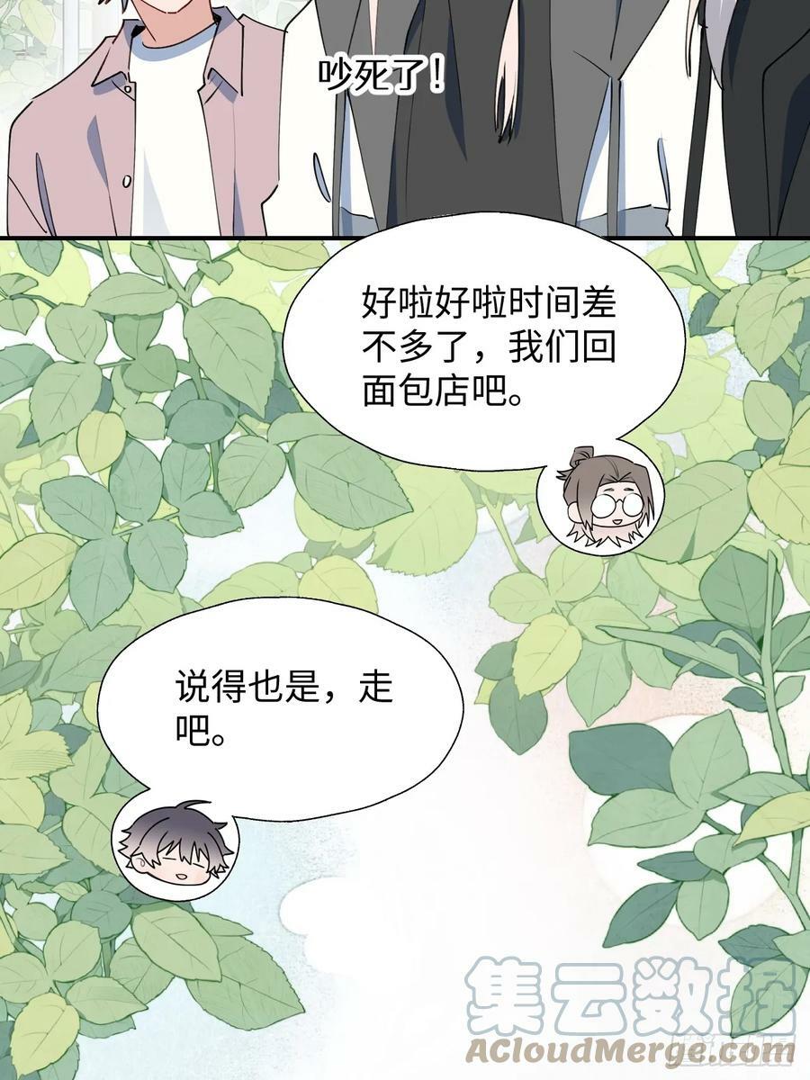 64了不起的人39