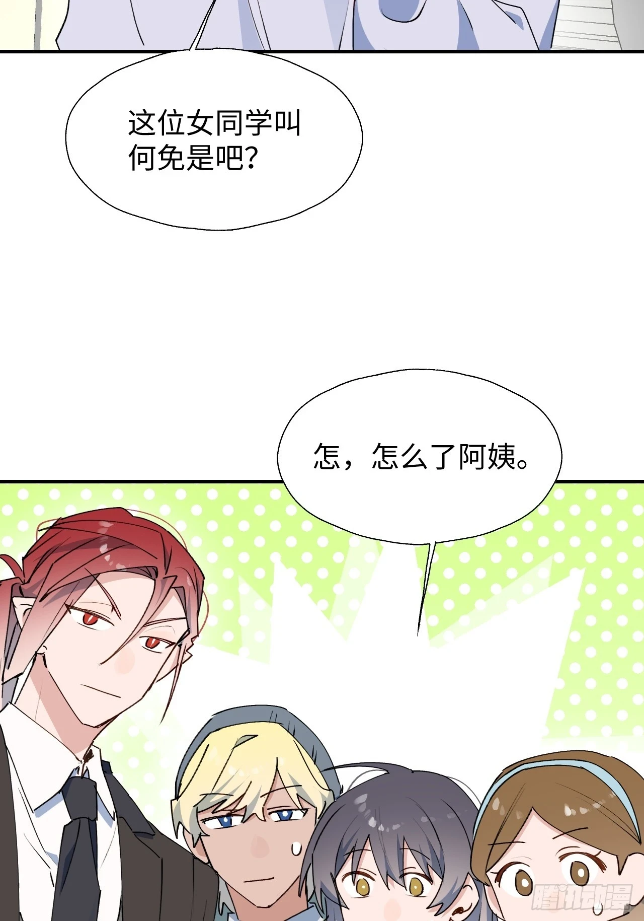 60魔王大人真能演……50