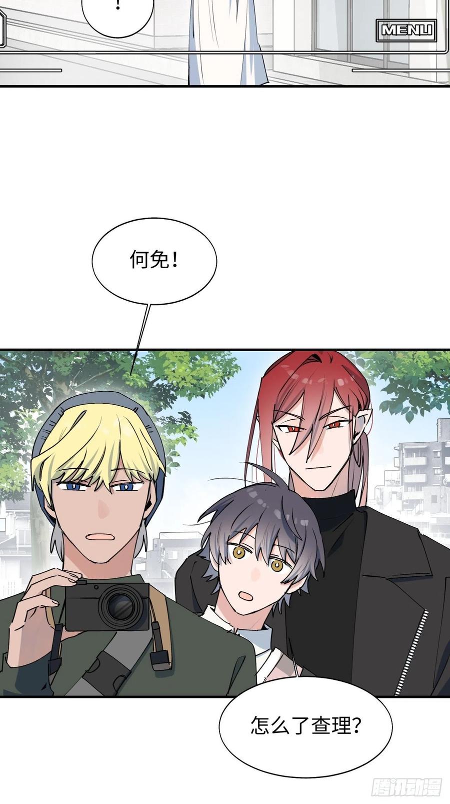 19这小子怎么回事？！38