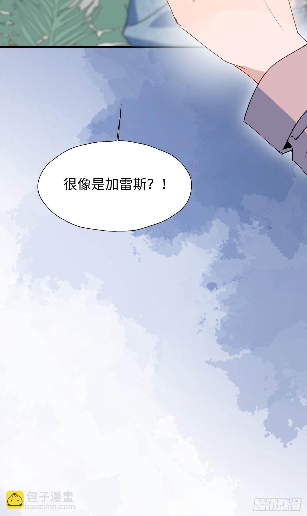 34被误会了……45