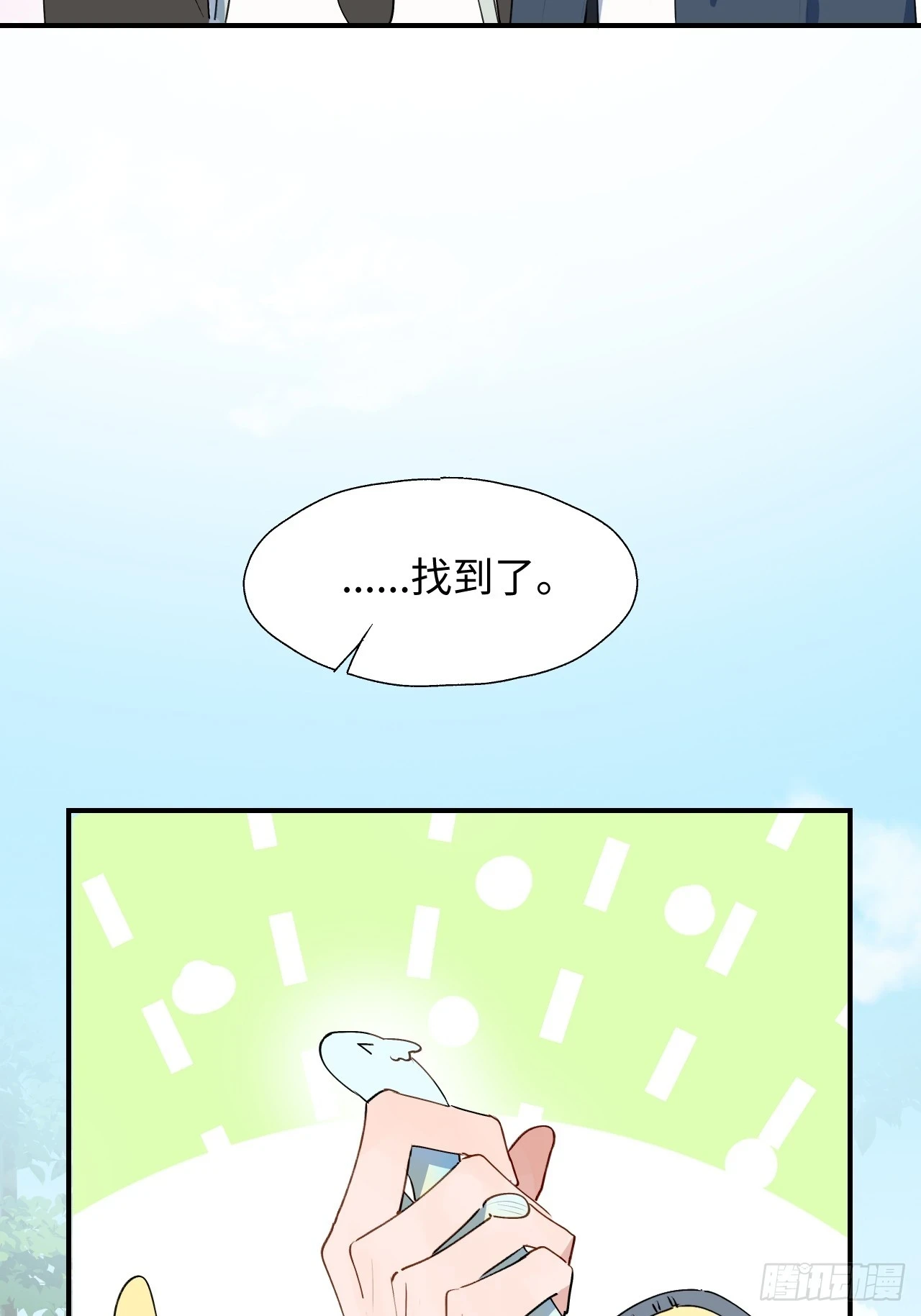 58这是要做什么？4
