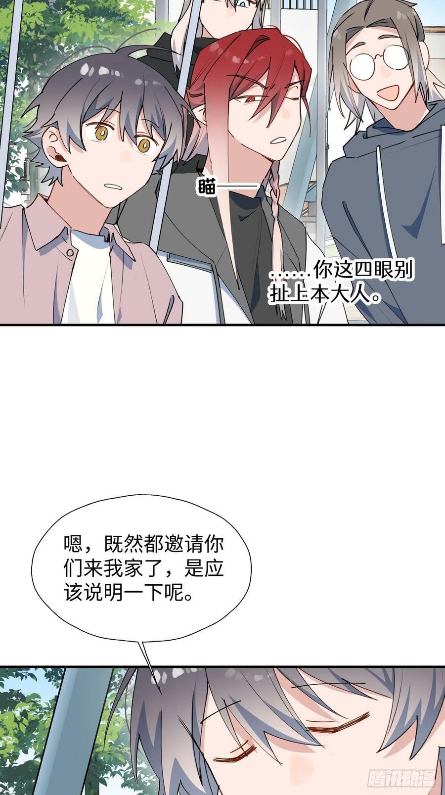 64了不起的人31