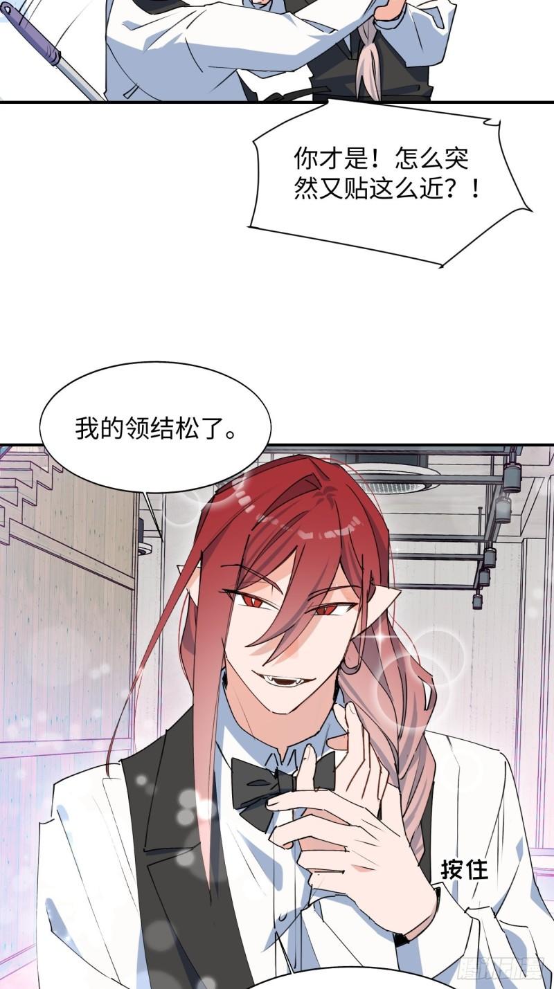 23怎么会这样？！17