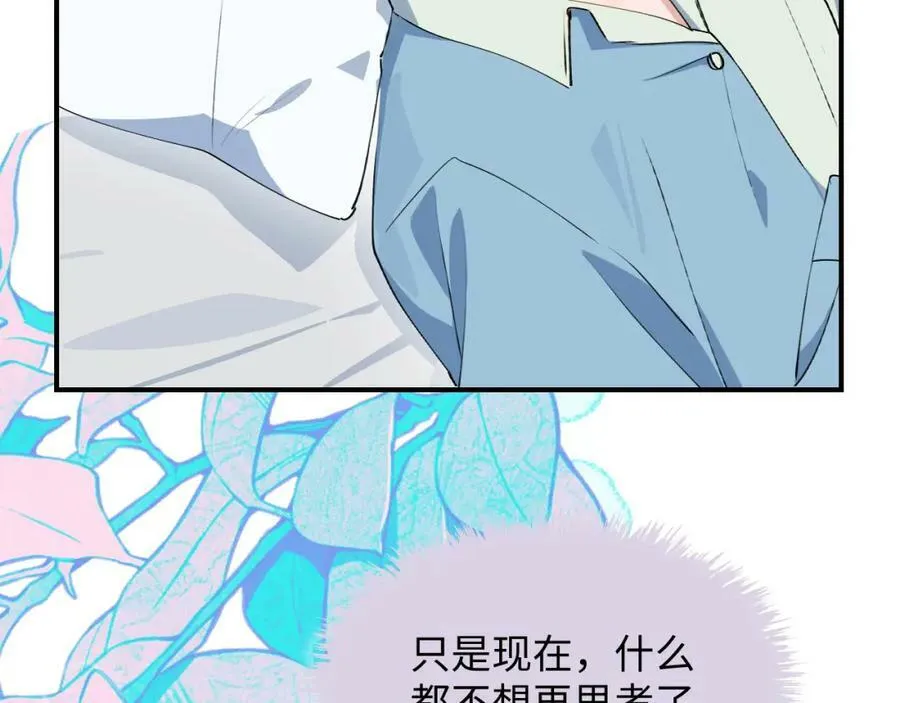 55今晚一起睡吧61