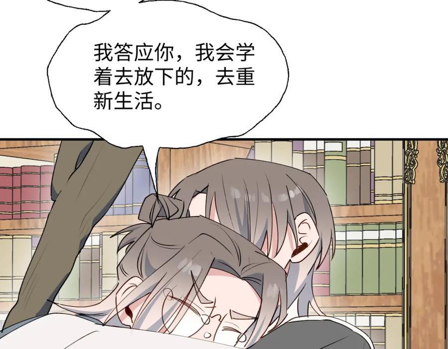 80我的记忆中永远有你39