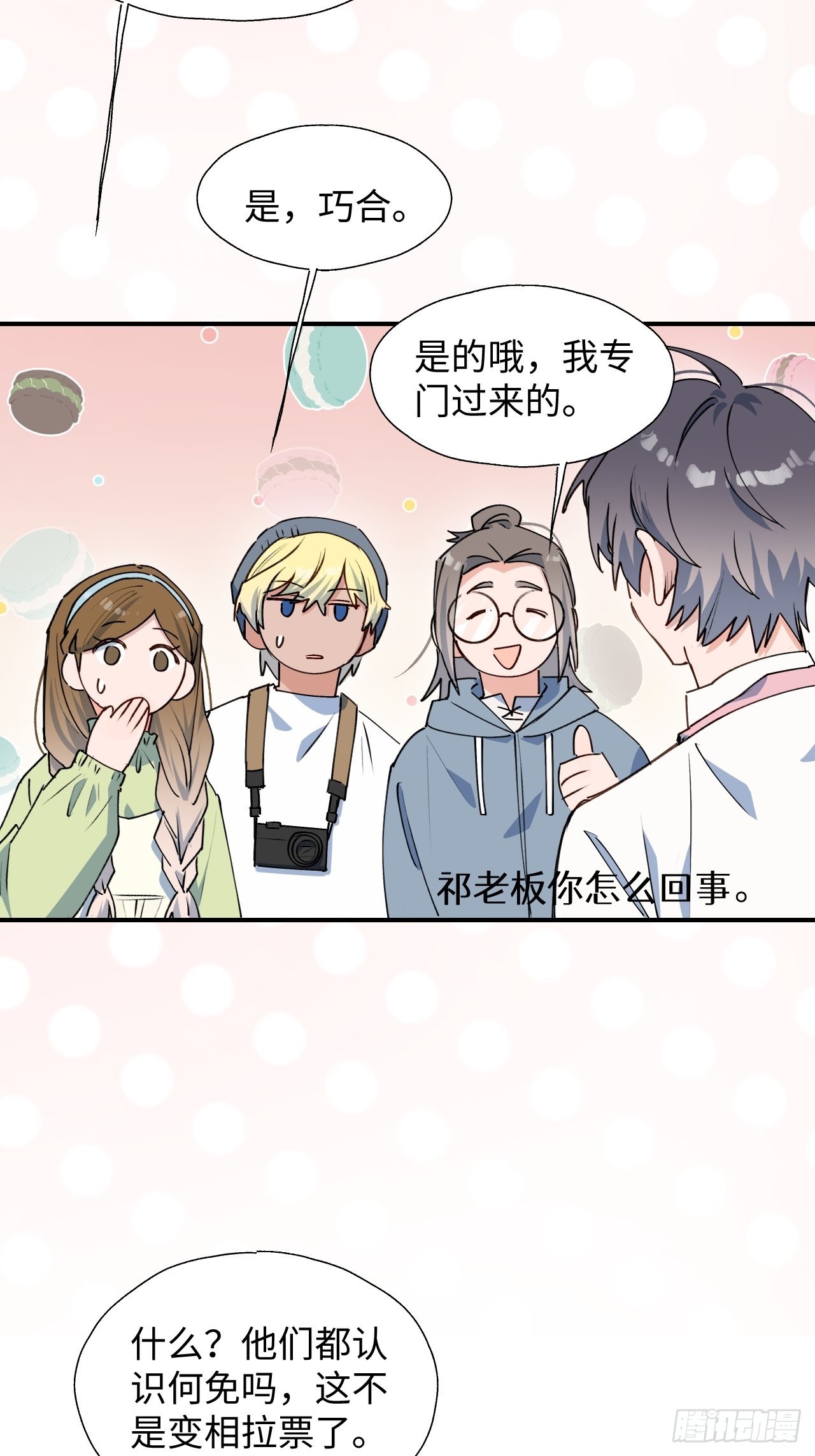 25蛋糕对决！13