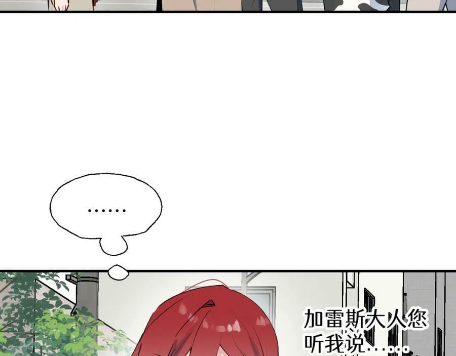 74本大人回来了!7