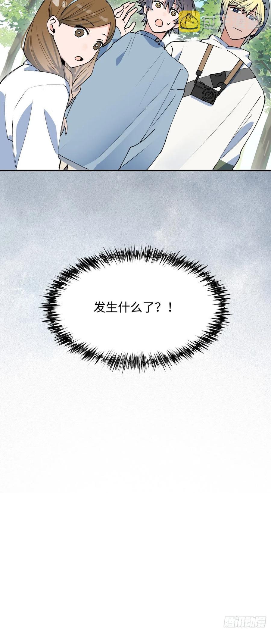 17何免的决心49