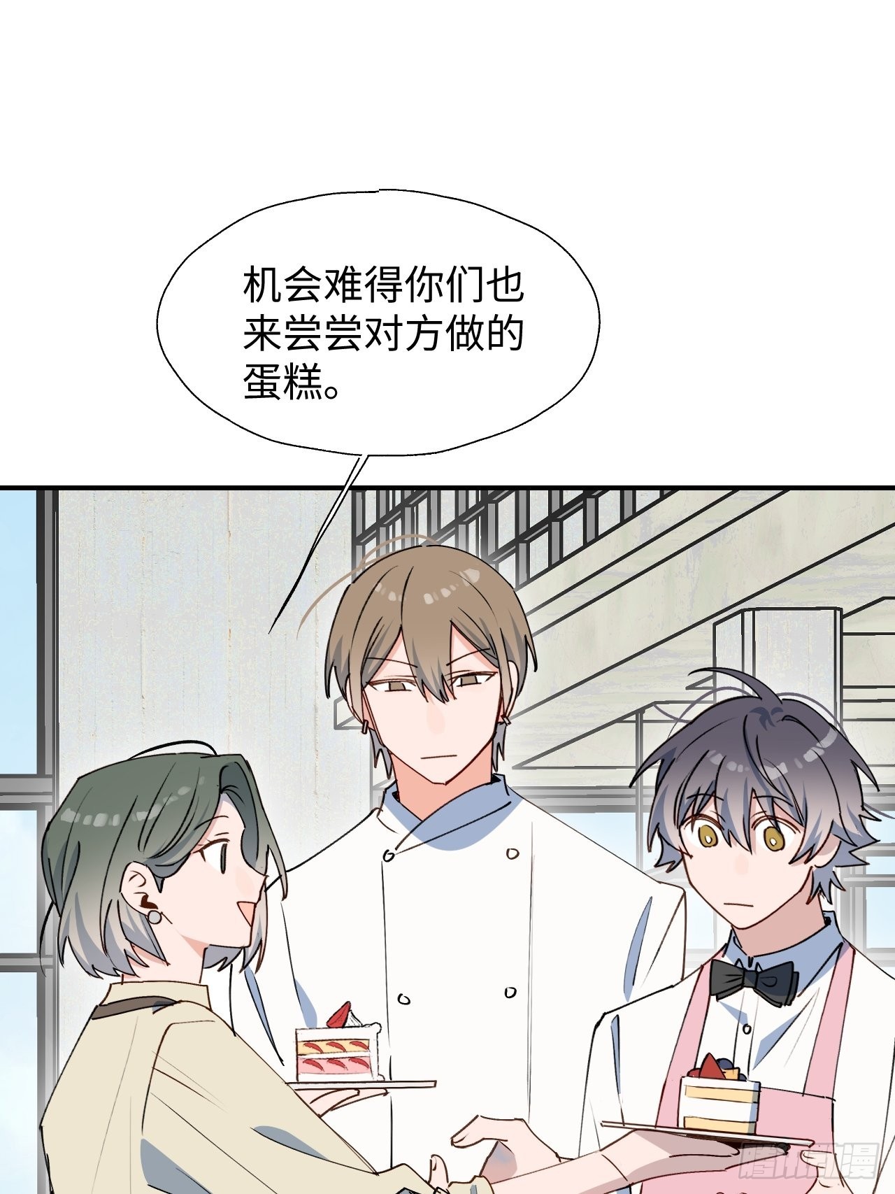 25蛋糕对决！26
