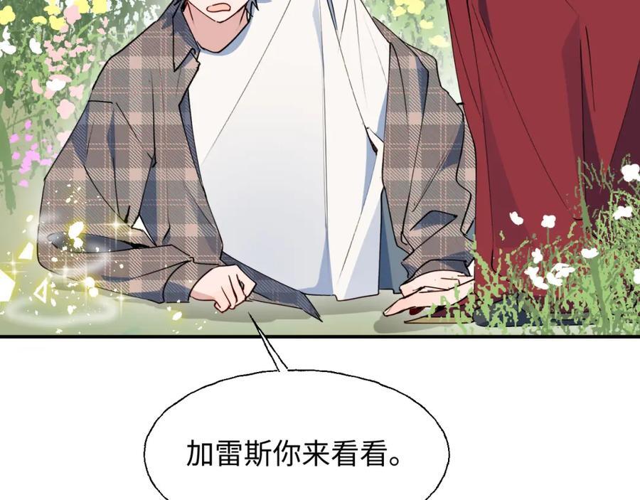 79幸福来得太突然65