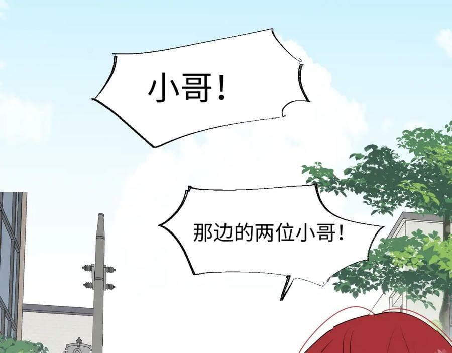 75不止是家人啊！17