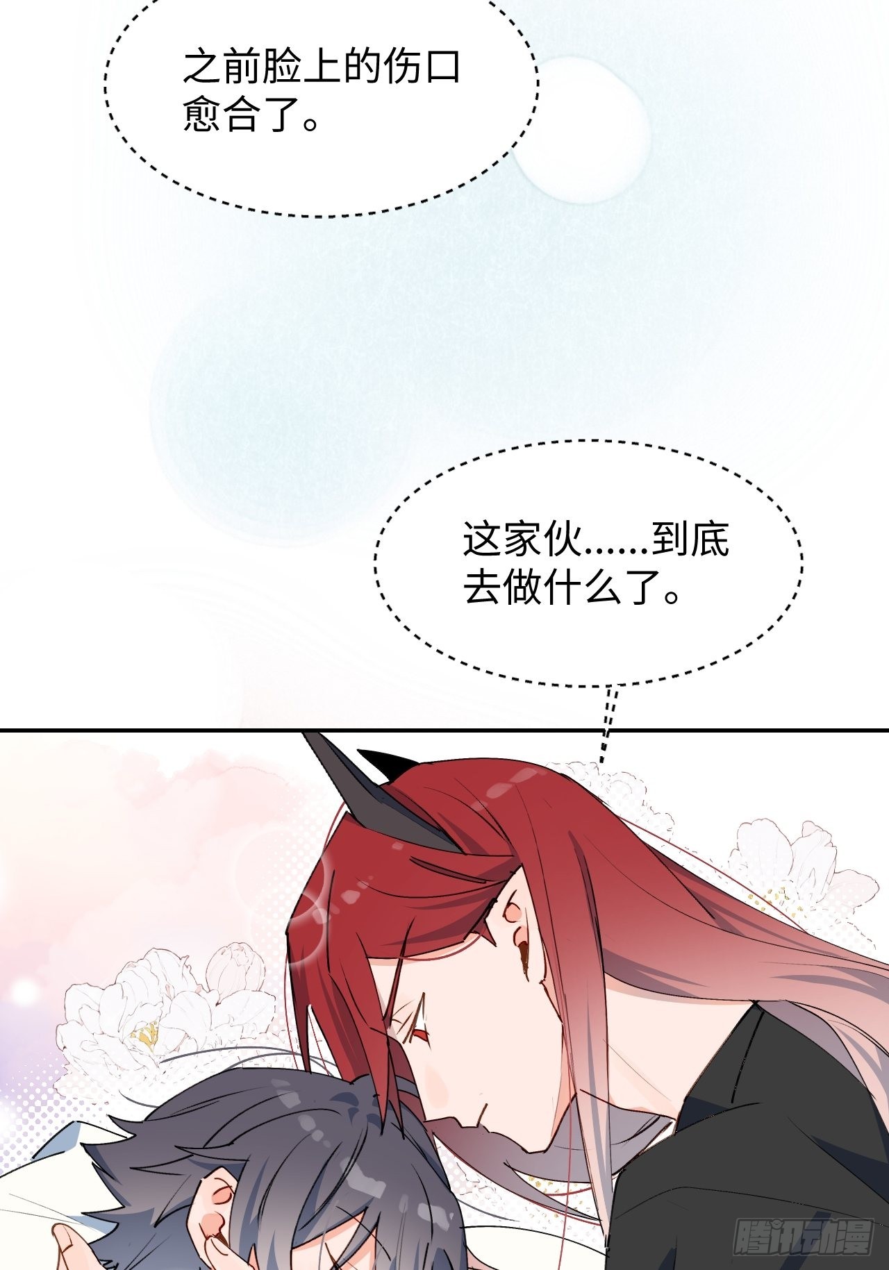 30学姐来了！！53