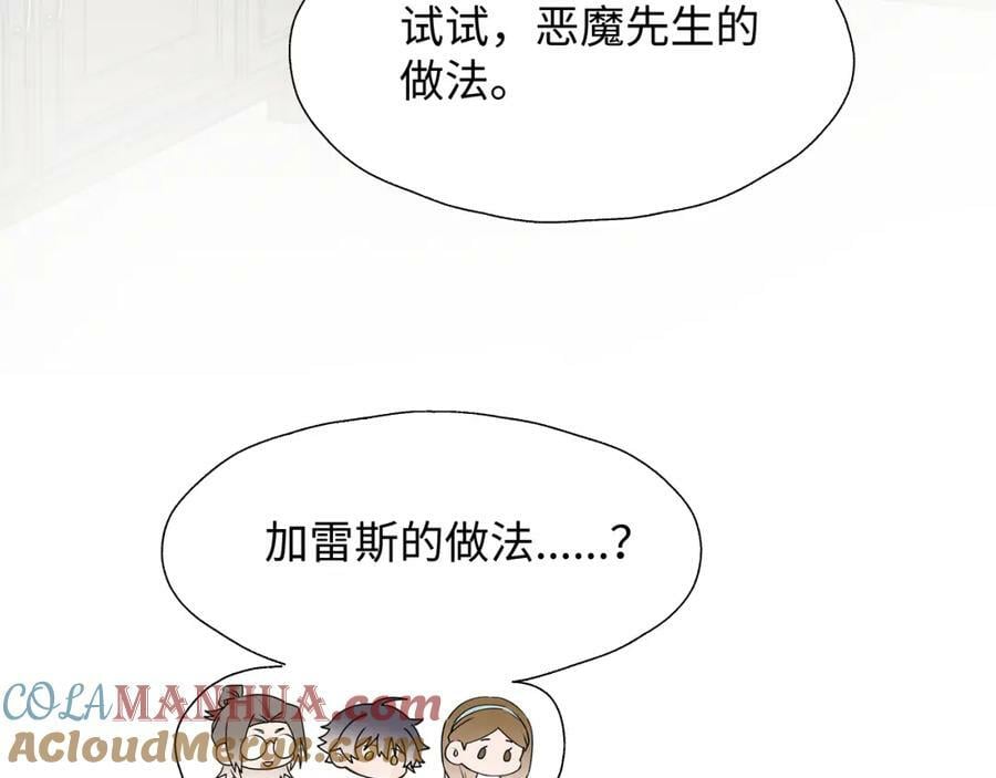 71大哥哥来玩吧！36