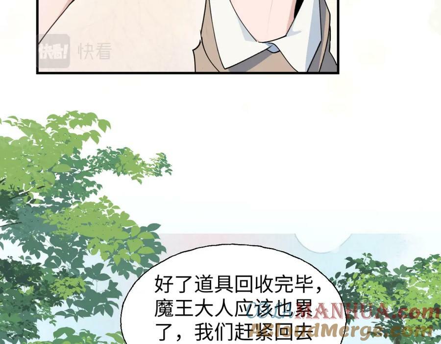 74本大人回来了!24