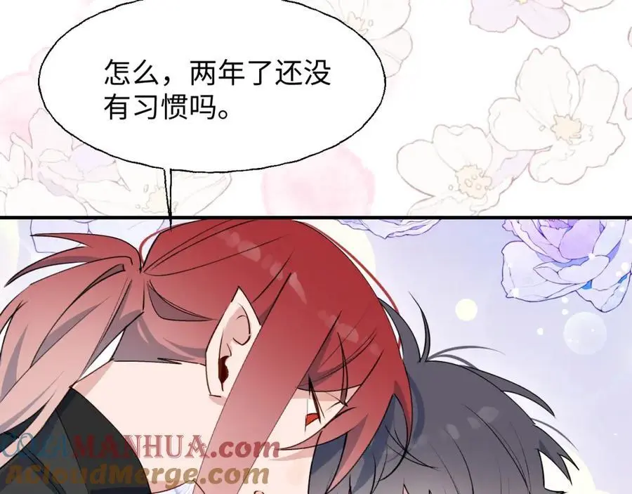 番外：我们回家吧！27