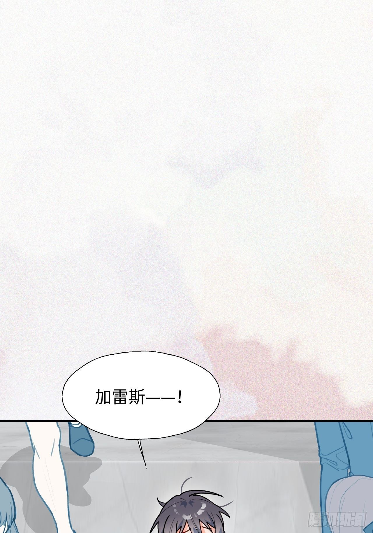 44谁偷了本大人的贡品？43