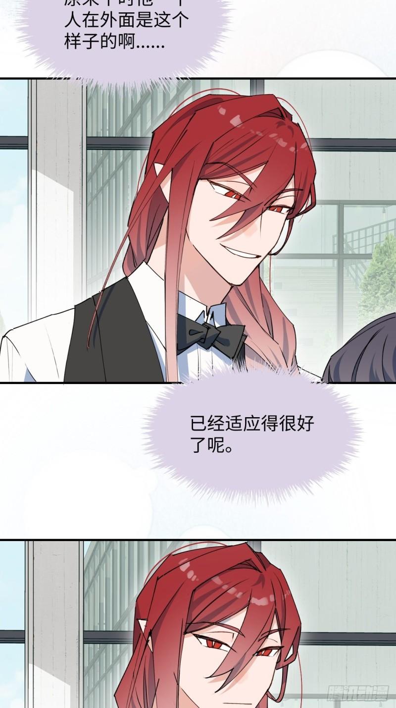 23怎么会这样？！13