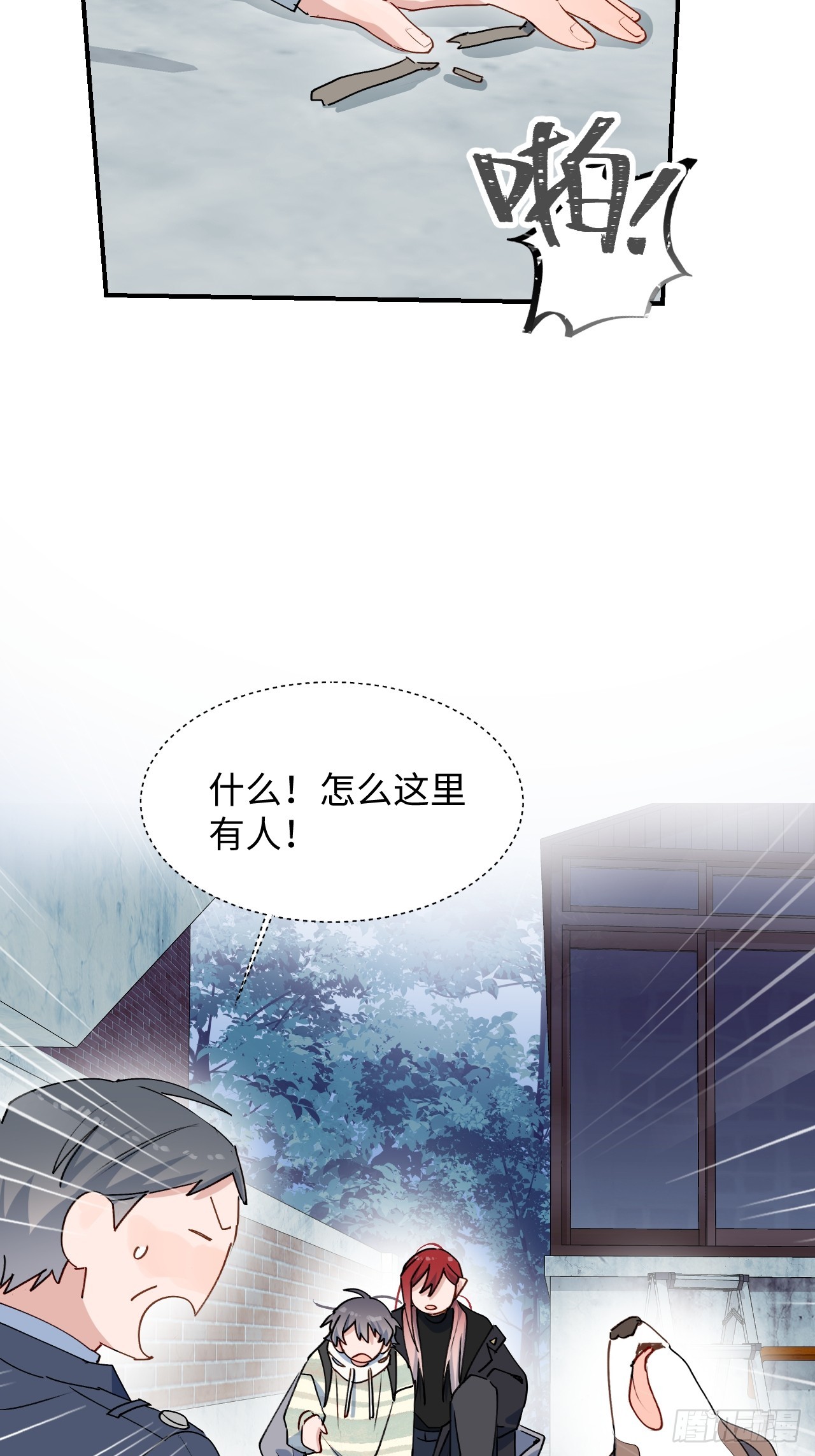 49这什么啊……33