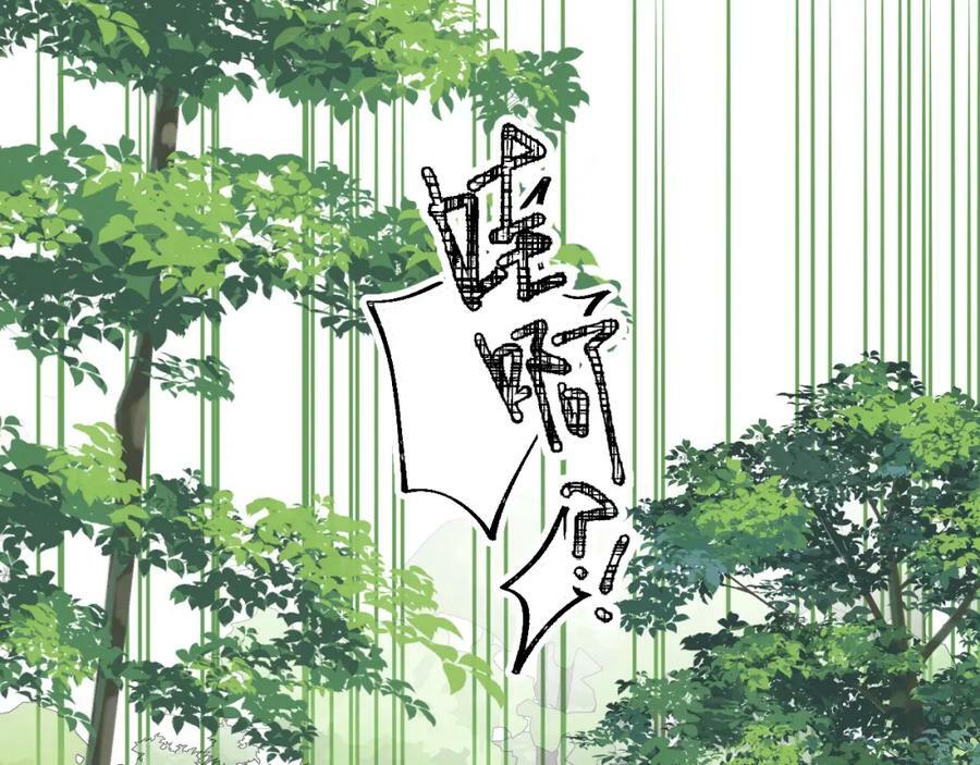 78情况不太妙……81