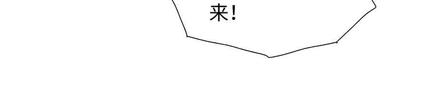 69我会帮你回去的51