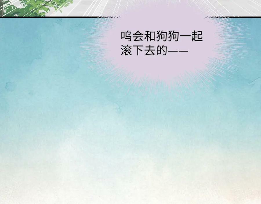 75不止是家人啊！51