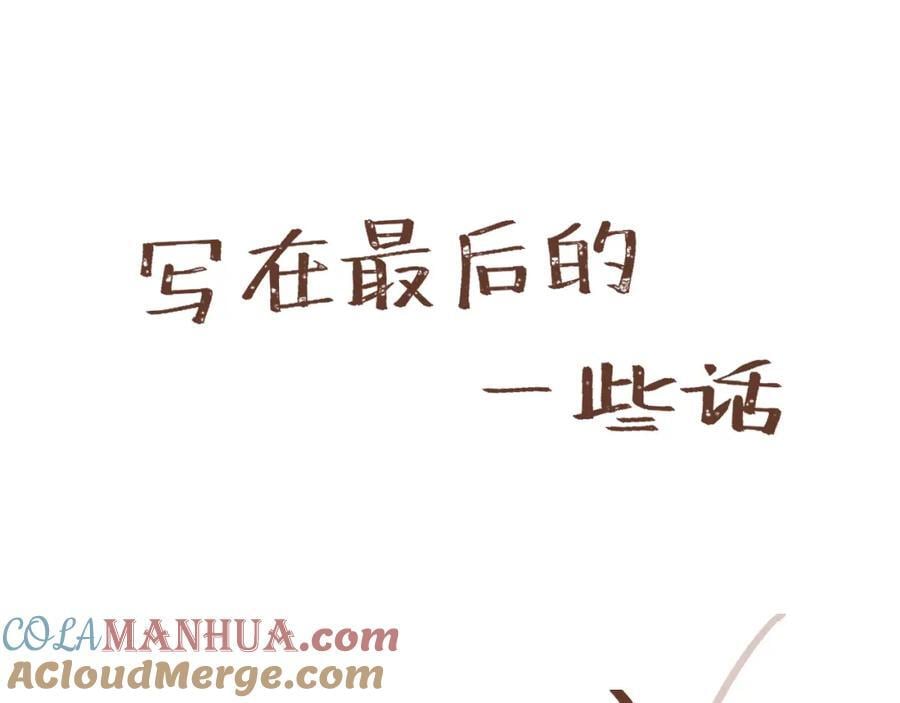 85最终话：必将再次……92