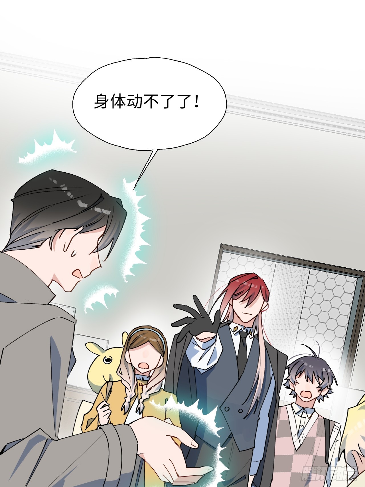 53发生什么事了？16