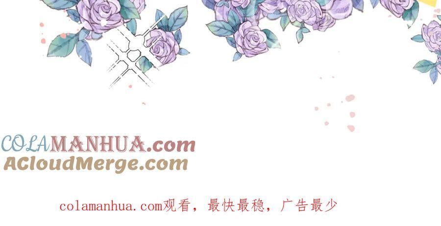 79幸福来得太突然116