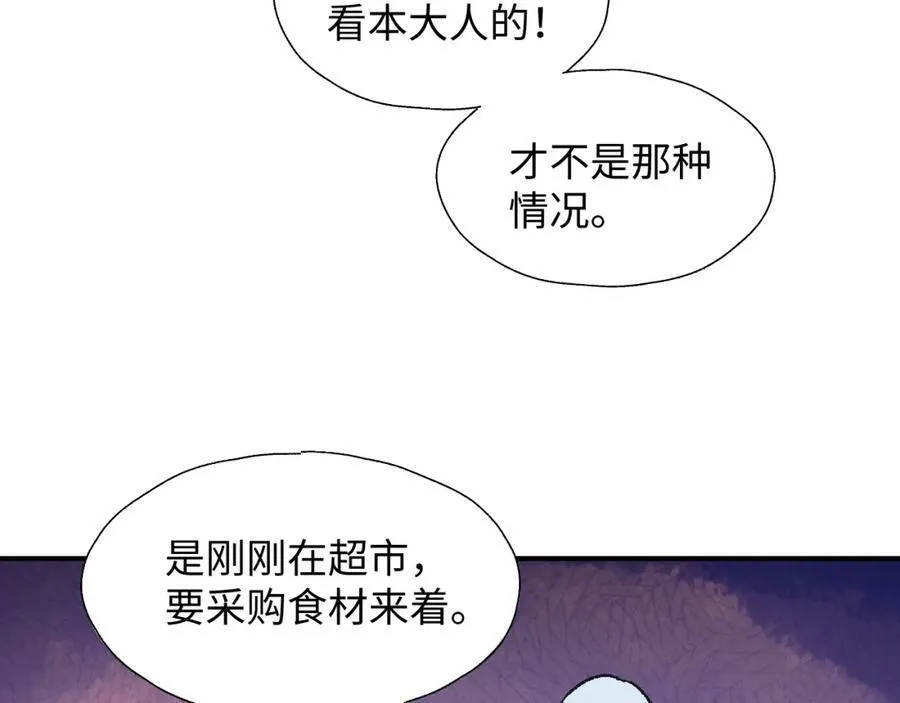 55今晚一起睡吧89