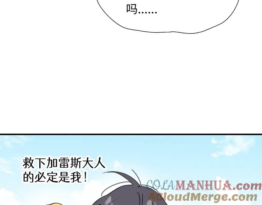 71大哥哥来玩吧！40