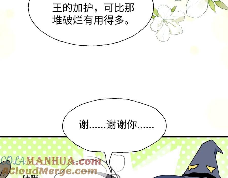 80我的记忆中永远有你60