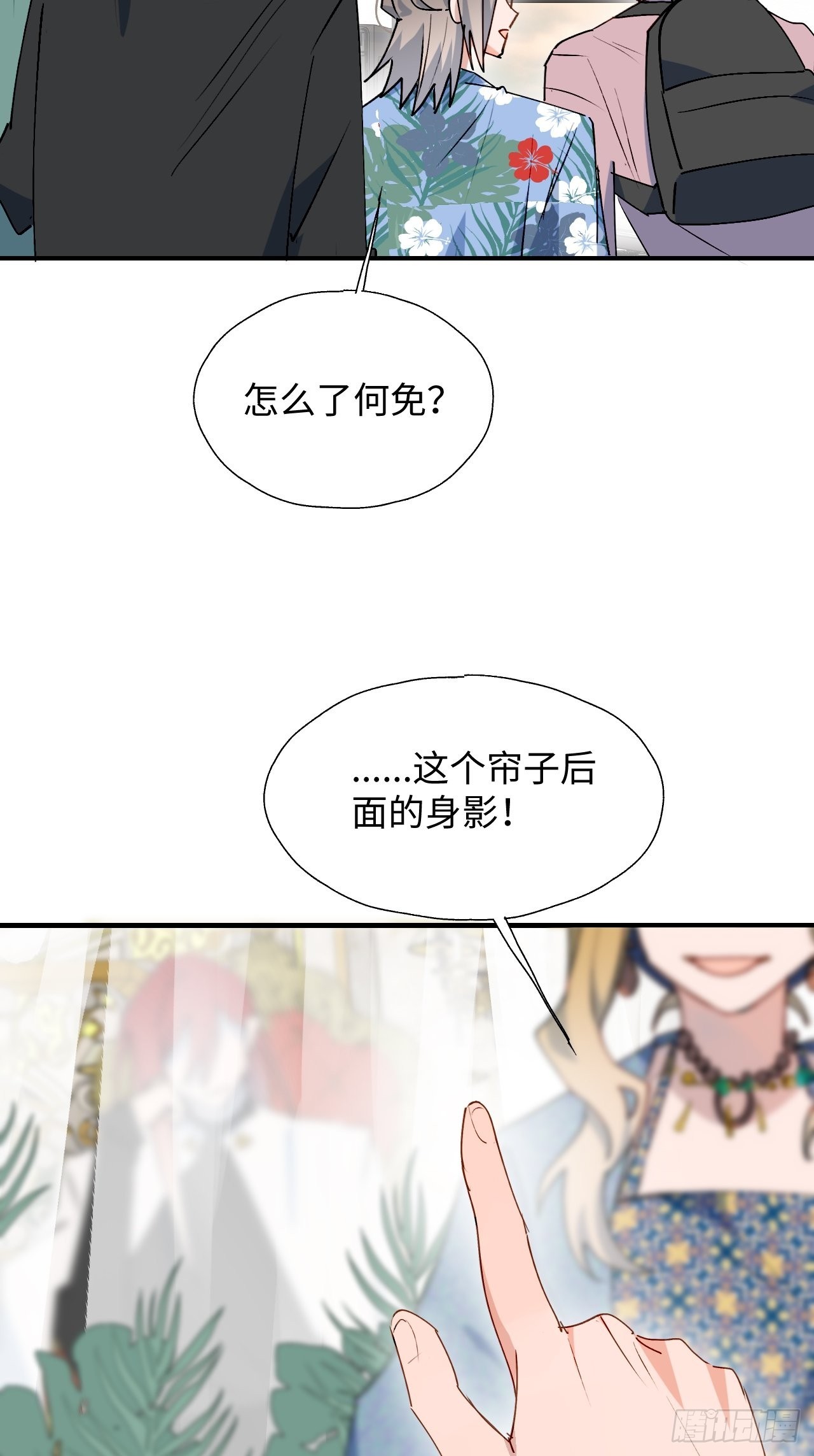 34被误会了……44