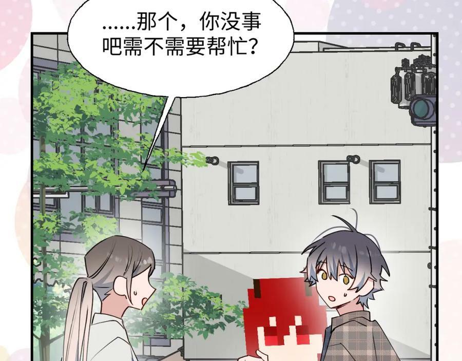 76不想说再见……15