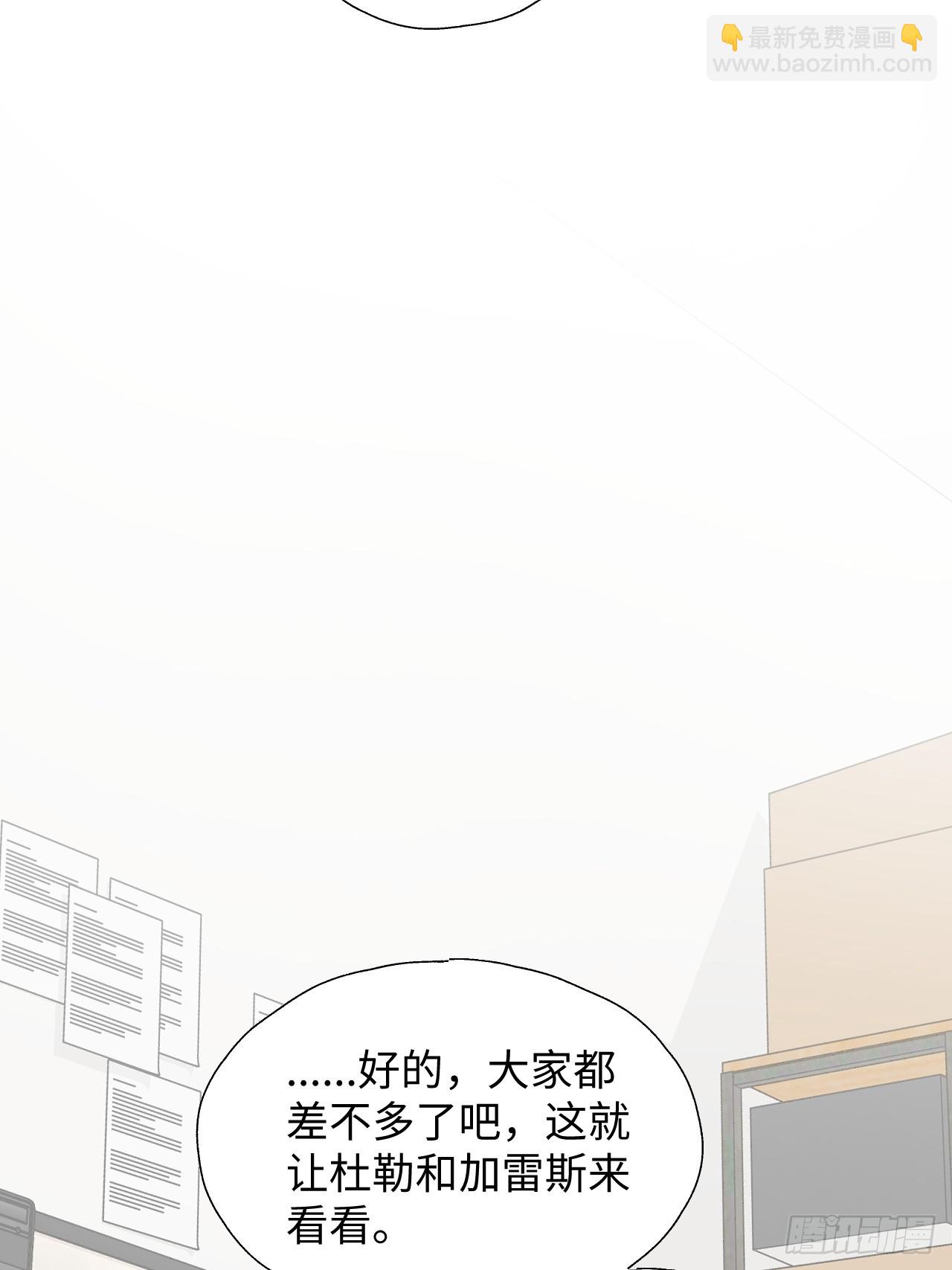47你长这样啊……22