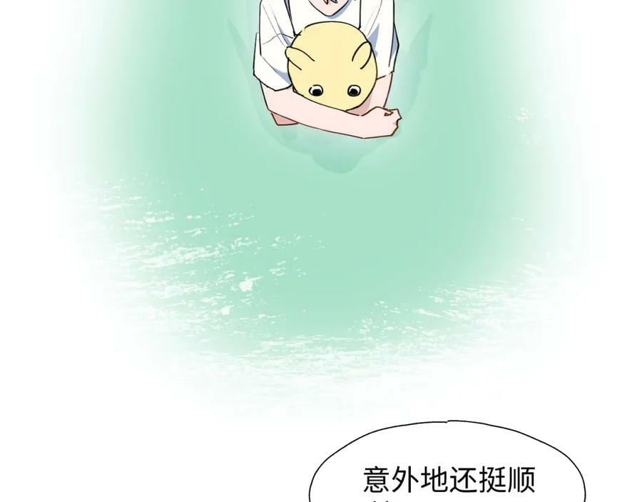68救援行动开始！90