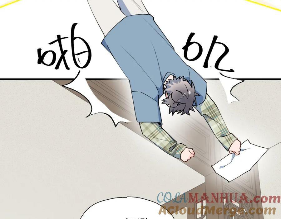 71大哥哥来玩吧！12
